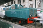 железнодорожный музей