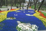 парк тюльпаны
