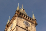 Староместская ратуша Праги