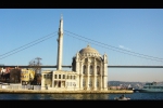 Морской Стамбул - красота и мост