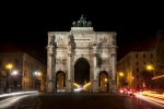 Путешествие в Париж - Триумфальная арка