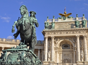 Групповая экскурсия из Праги в столицу Австрии - Вену