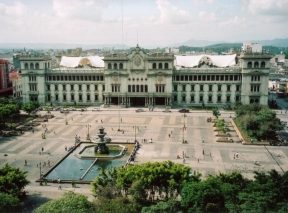 Обзорная по Гватемала Сити