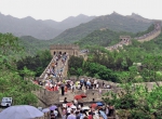 Экскурсия на Великую Китайскую стену и к захоронениям императоров Мин (индивидуальная)