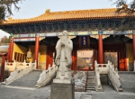Экскурсия в ламаистский Храм Юнхэгун и Храм Конфуция (индивидуальная)