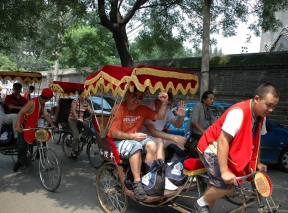 Рикша-тур по Старому городу Пекина (индивидуально)