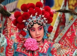 Посещение Пекинской оперы (индивидуально)
