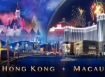 Экскурсионный тур Гонконг – Макао (8 дней/7 ночей)