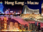 Эконом-тур в Гонконг и Макао (3 дня / 2 ночи)